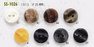 SS1026 Polyester Resin Two-hole Button IRIS