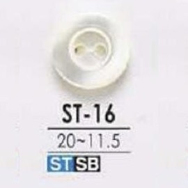 ST16 Shell Shell Two-hole Button IRIS