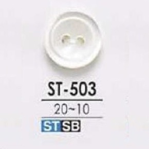 ST503 Shell Shell Two-hole Button IRIS