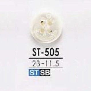 ST505 Shell Shell 4-hole Button IRIS