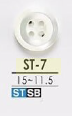 ST7 Takase Shell 4-hole Button