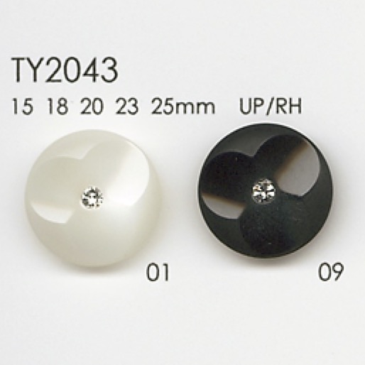 TY2043 Polyester Resin/rhinestone Buttons DAIYA BUTTON