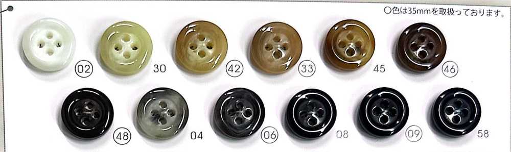 UNICORN774 [Buffalo Style] 4-hole Button With Border And Gloss NITTO Button