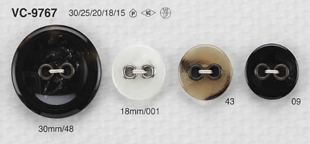 VC9767 Brass/polyester Resin Two-hole Button