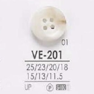 VE201 Polyester Resin 4-hole Button IRIS