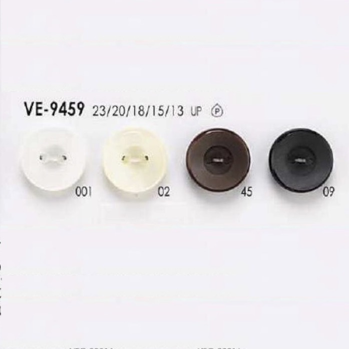 VE9459 Polyester Resin Two-hole Button IRIS