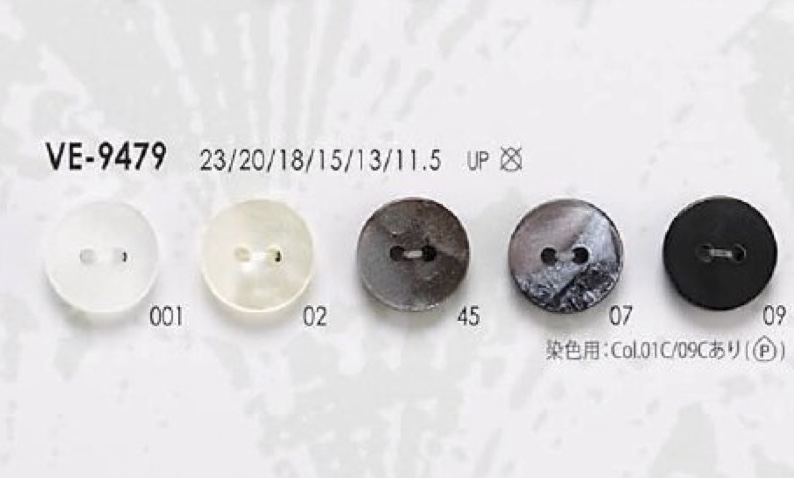 VE9479 Polyester Resin Two-hole Button IRIS