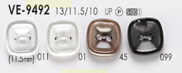 VE9492 Polyester Resin Two-hole Button IRIS