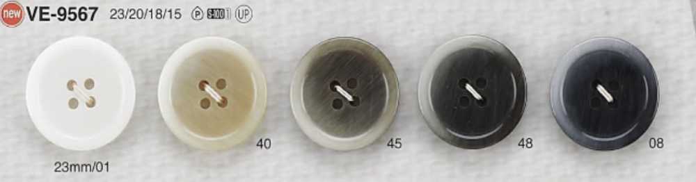 VE9567 Polyester Resin 4-hole Button IRIS