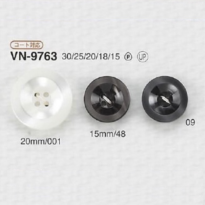 VN9763 Polyester Resin 4-hole Button IRIS