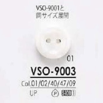 VSO9003 Polyester Resin Two-hole Button IRIS