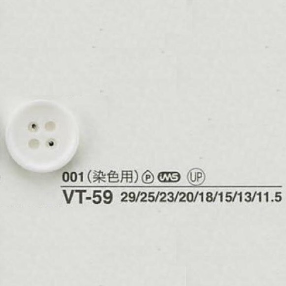 VT59 Polyester Resin 4-hole Button IRIS