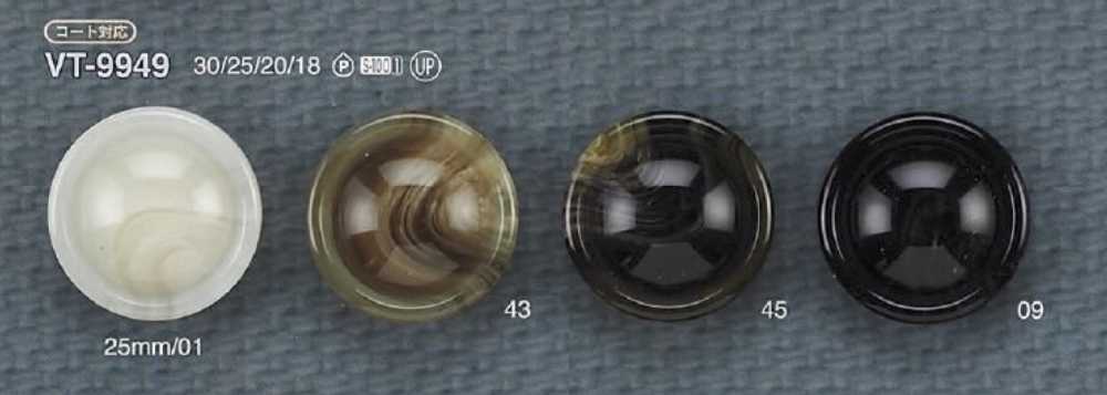 VT9949 Polyester Resin Tunnel Half-ring Shank Button IRIS