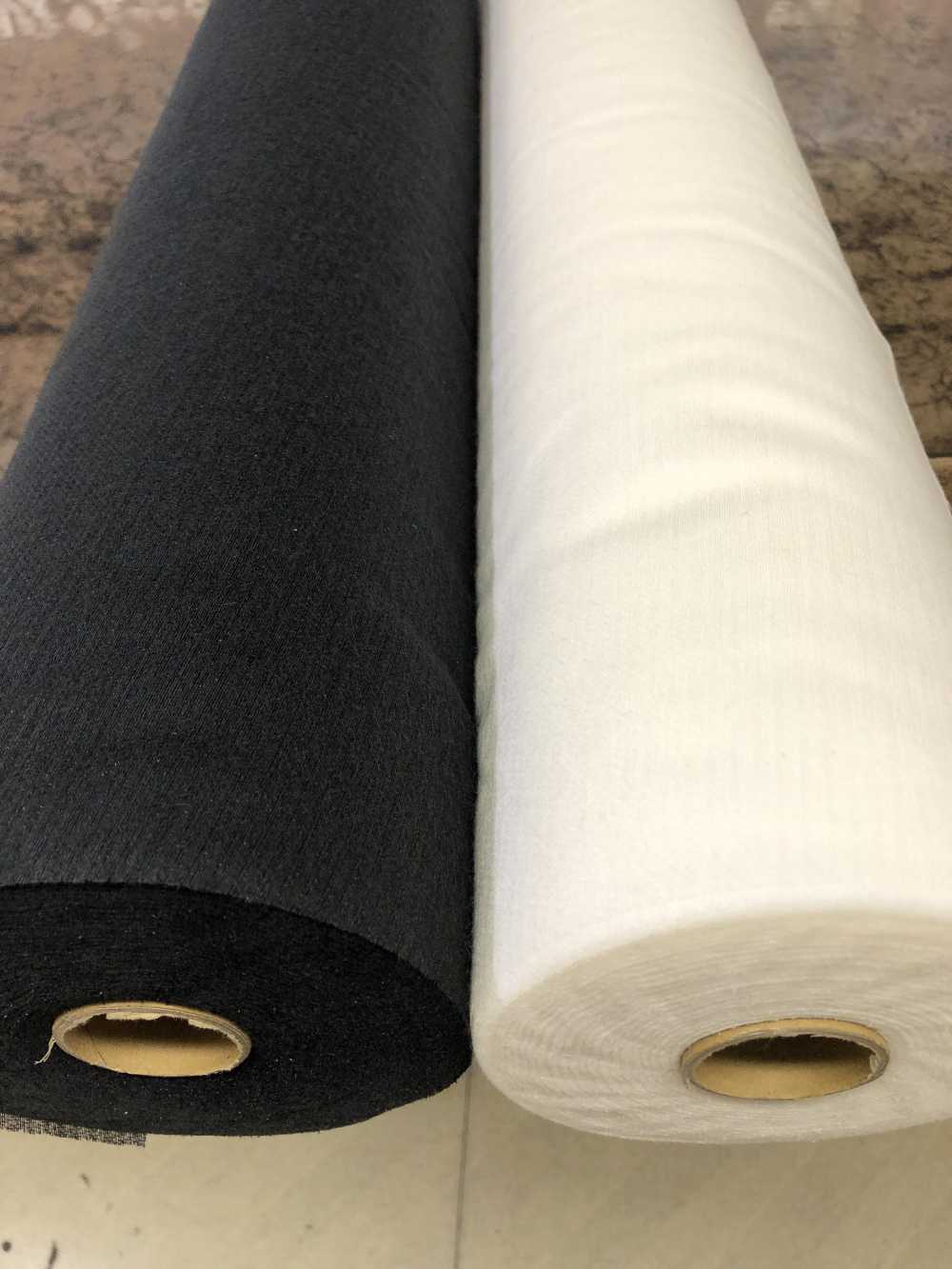Y4447 Apico Fusible Interlining Asahi KASEI