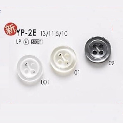 YP2E Polyester Resin 4-hole Button IRIS