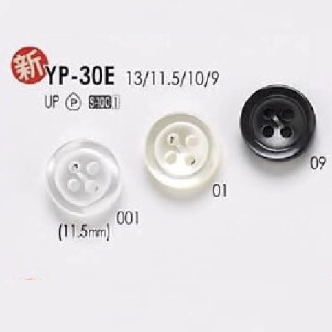 YP30E Polyester Resin 4-hole Button IRIS