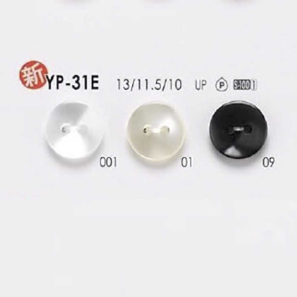 YP31E Polyester Resin Two-hole Button