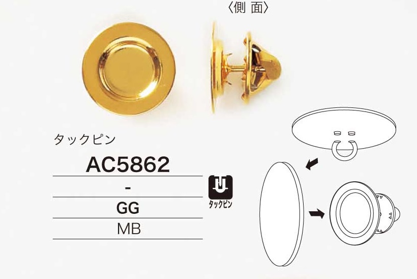 AC5862 Brass Tack Pin[Other Miscellaneous Goods] IRIS