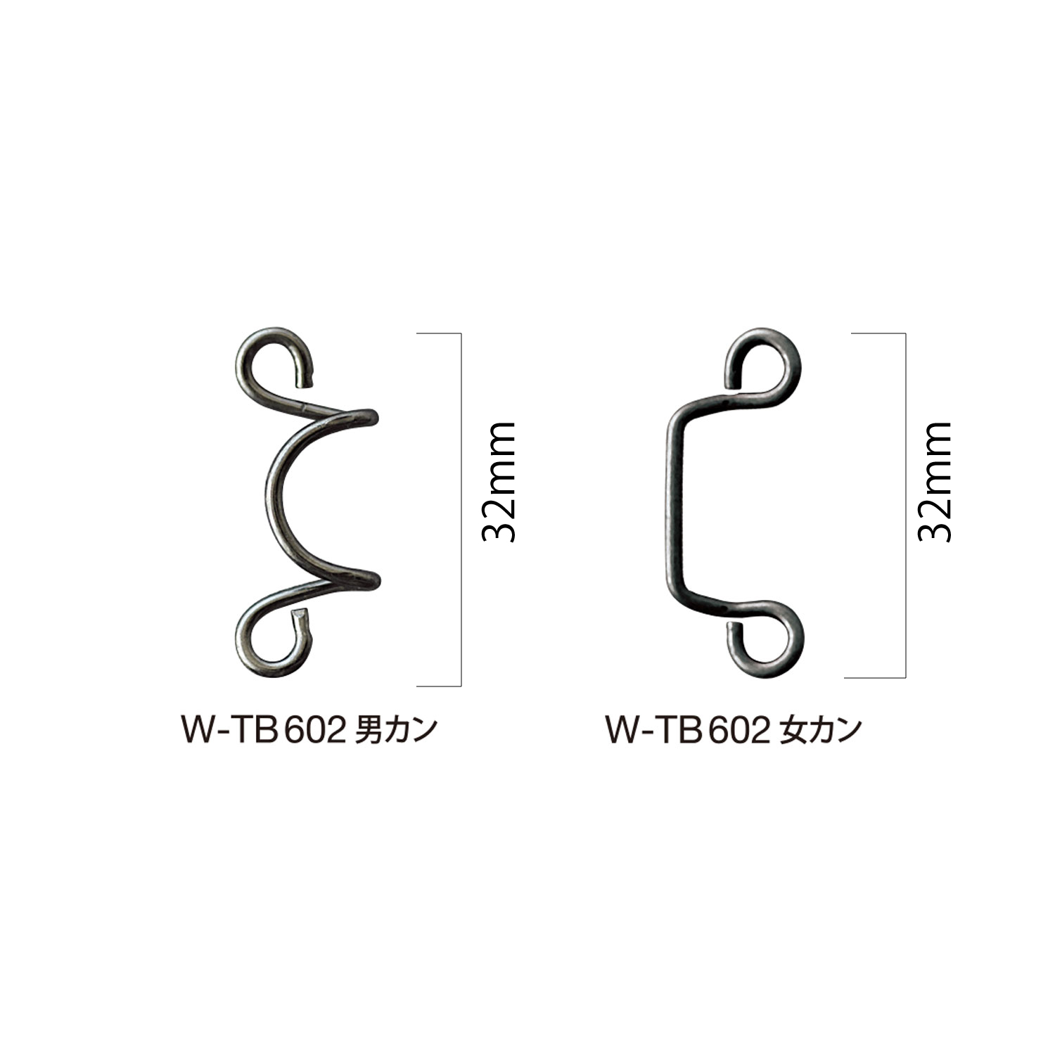 W-TB602 Collar Hook Morito
