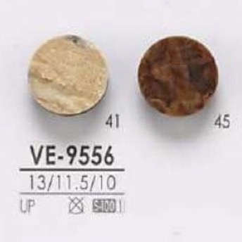 VE9556 Polyester Resin Tunnel Foot Button IRIS