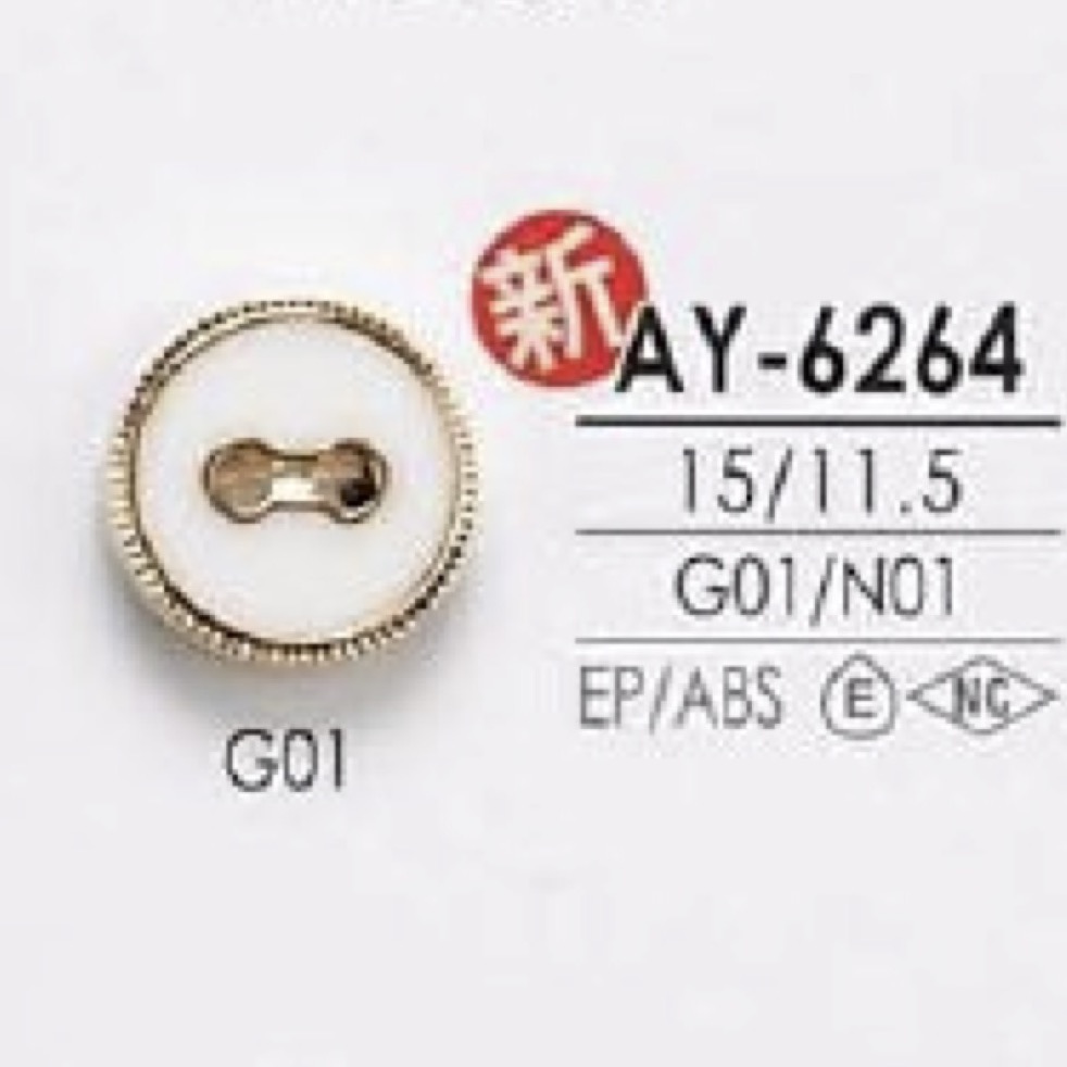 AY6264 Epoxy Resin/ABS Resin Two-hole Button IRIS