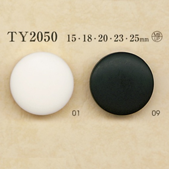 TY2050 Polyester Resin/brass Button DAIYA BUTTON