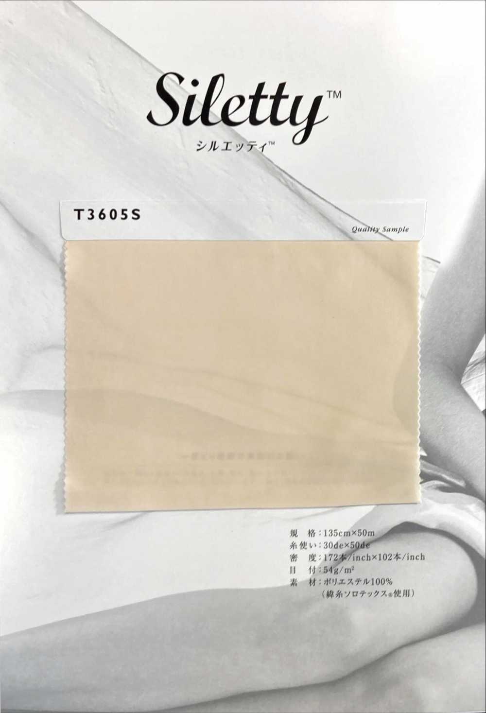 T3605S Polyester Lining, Siluetty Taffeta Teijin