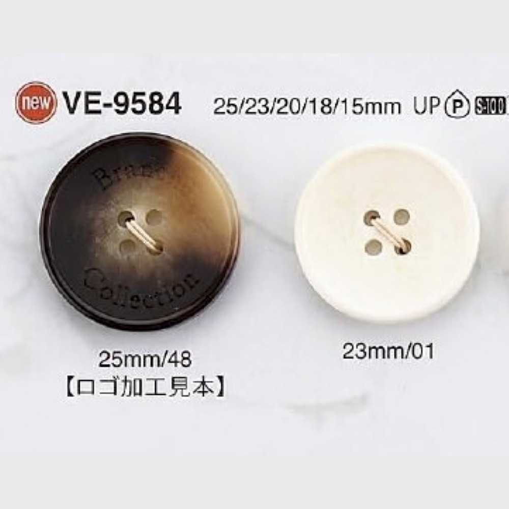 VE9584 Polyester Resin 4-hole Button IRIS