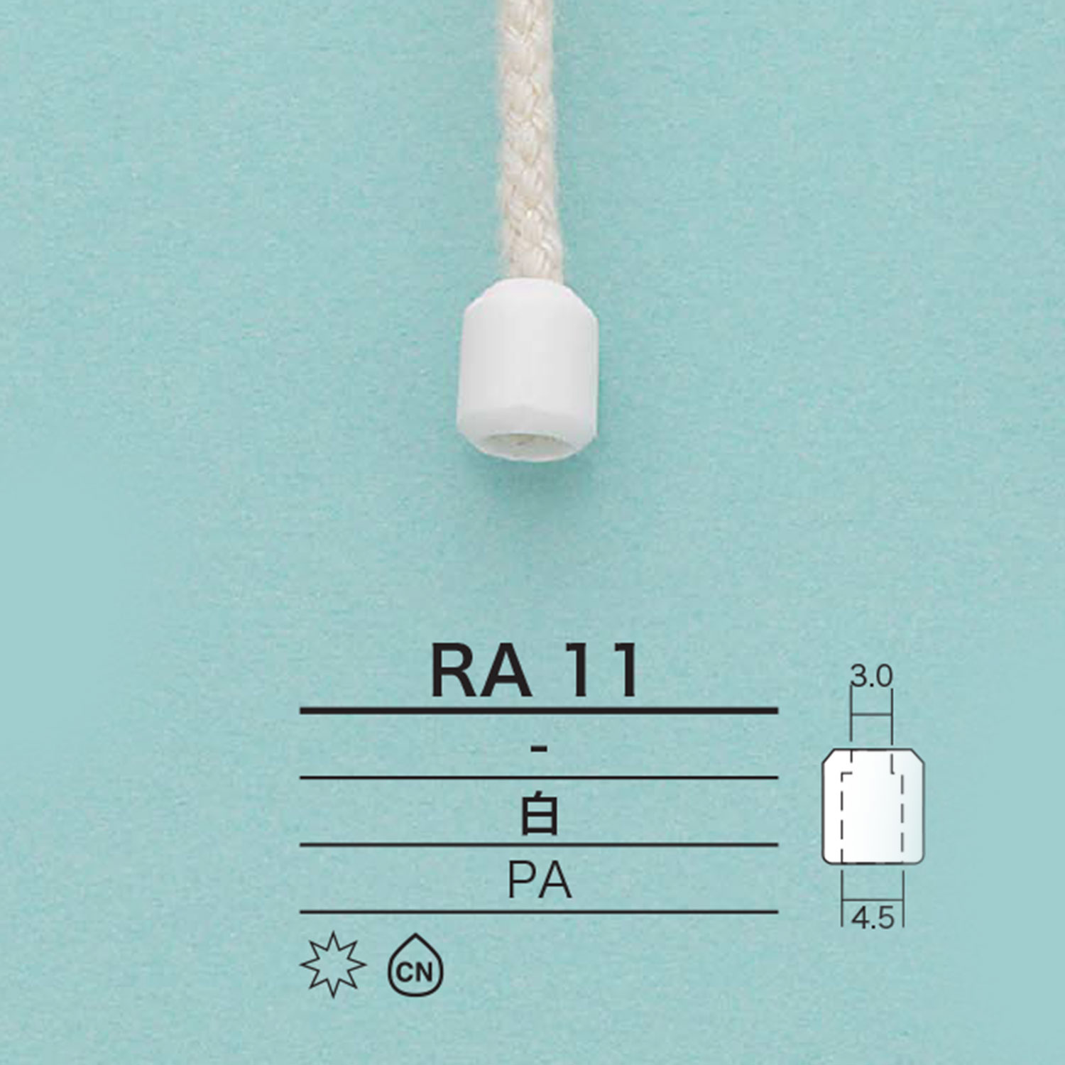 RA11 Cylindrical Cord End[Buckles And Ring] IRIS