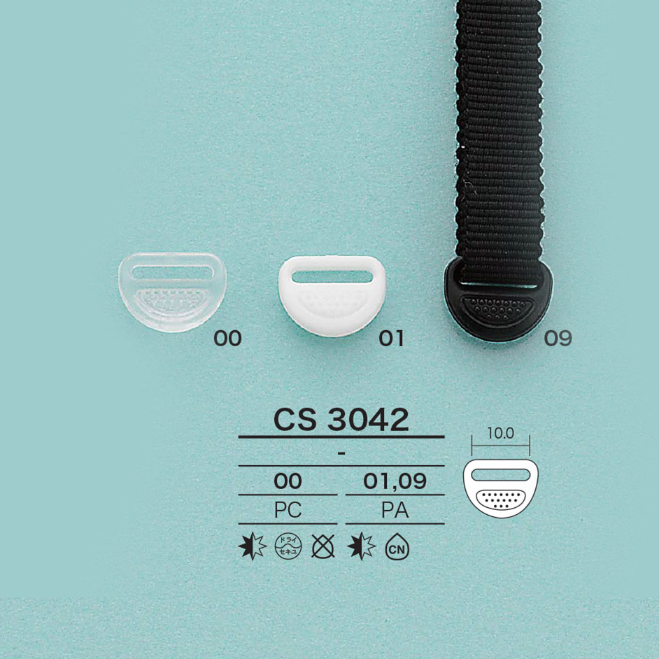 CS3042 Cord Parts[Buckles And Ring] IRIS