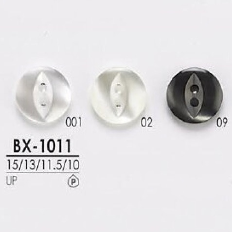 BX1011 Polyester Resin Two-hole Button IRIS