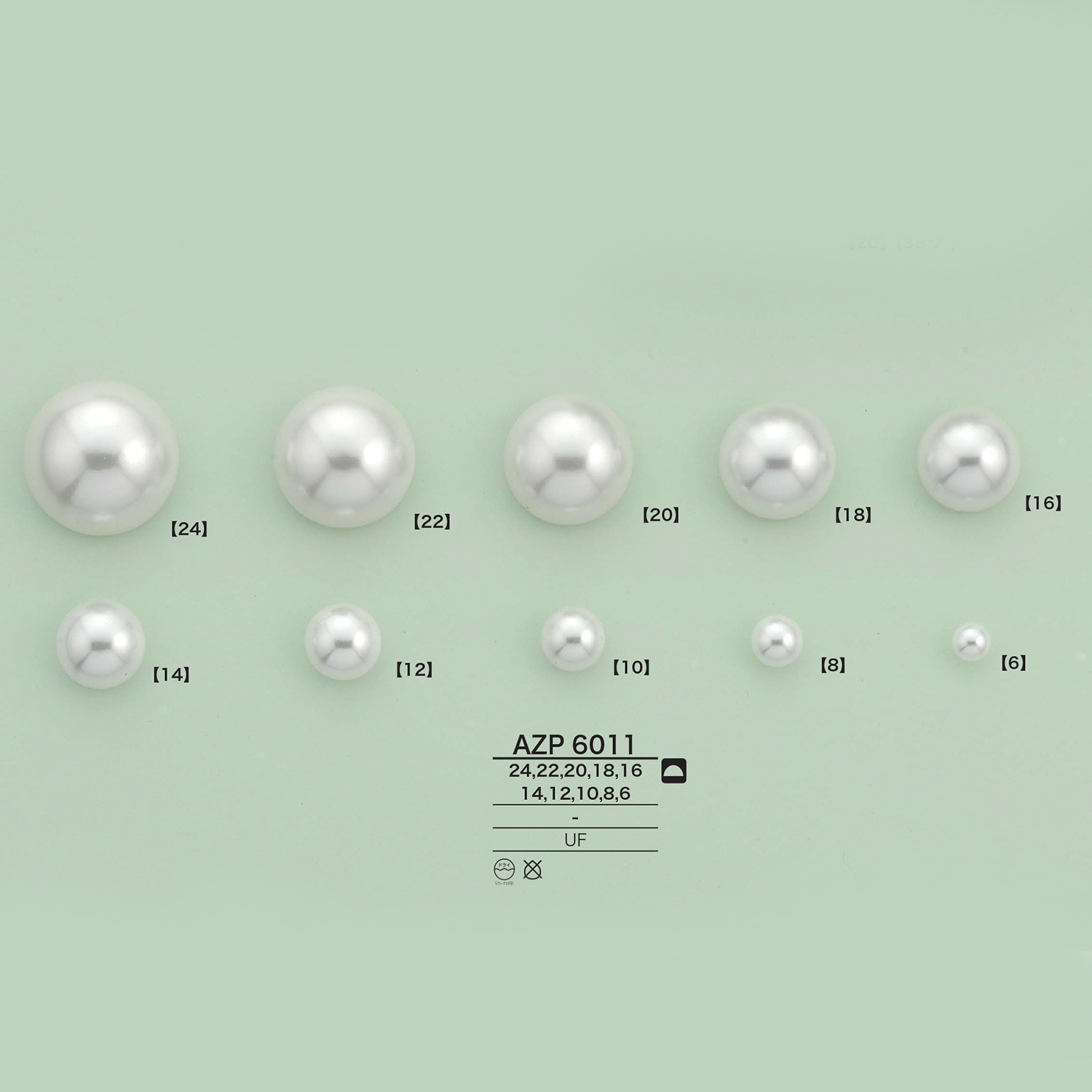 AZP6011 Pearl-style Beads (Half-round)[Miscellaneous Goods And Others] IRIS