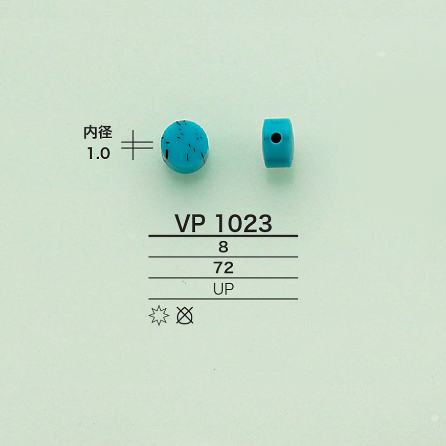 VP1023 Beads (Flat Circle)[Miscellaneous Goods And Others] IRIS