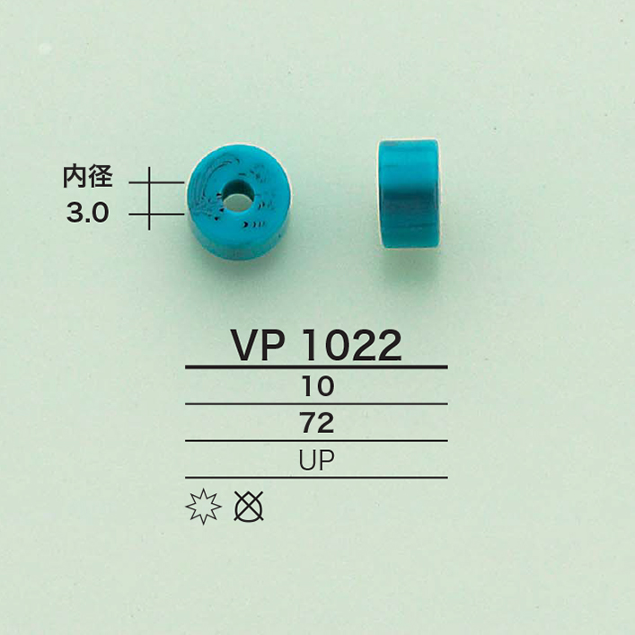 VP1022 Cord Ring[Miscellaneous Goods And Others] IRIS