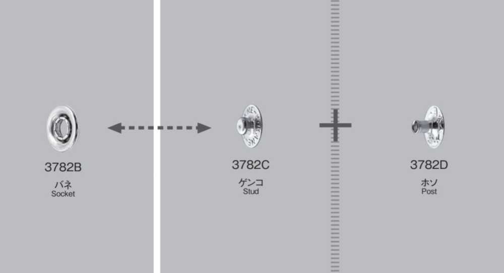3782B/C/D Underparts Hook For Knitting Standard Type (Socket/stud/post Set)[Press Fastener/ Eyelet Washer] Morito