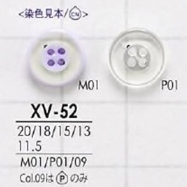 XV52 Polyester Resin 4-hole Button IRIS