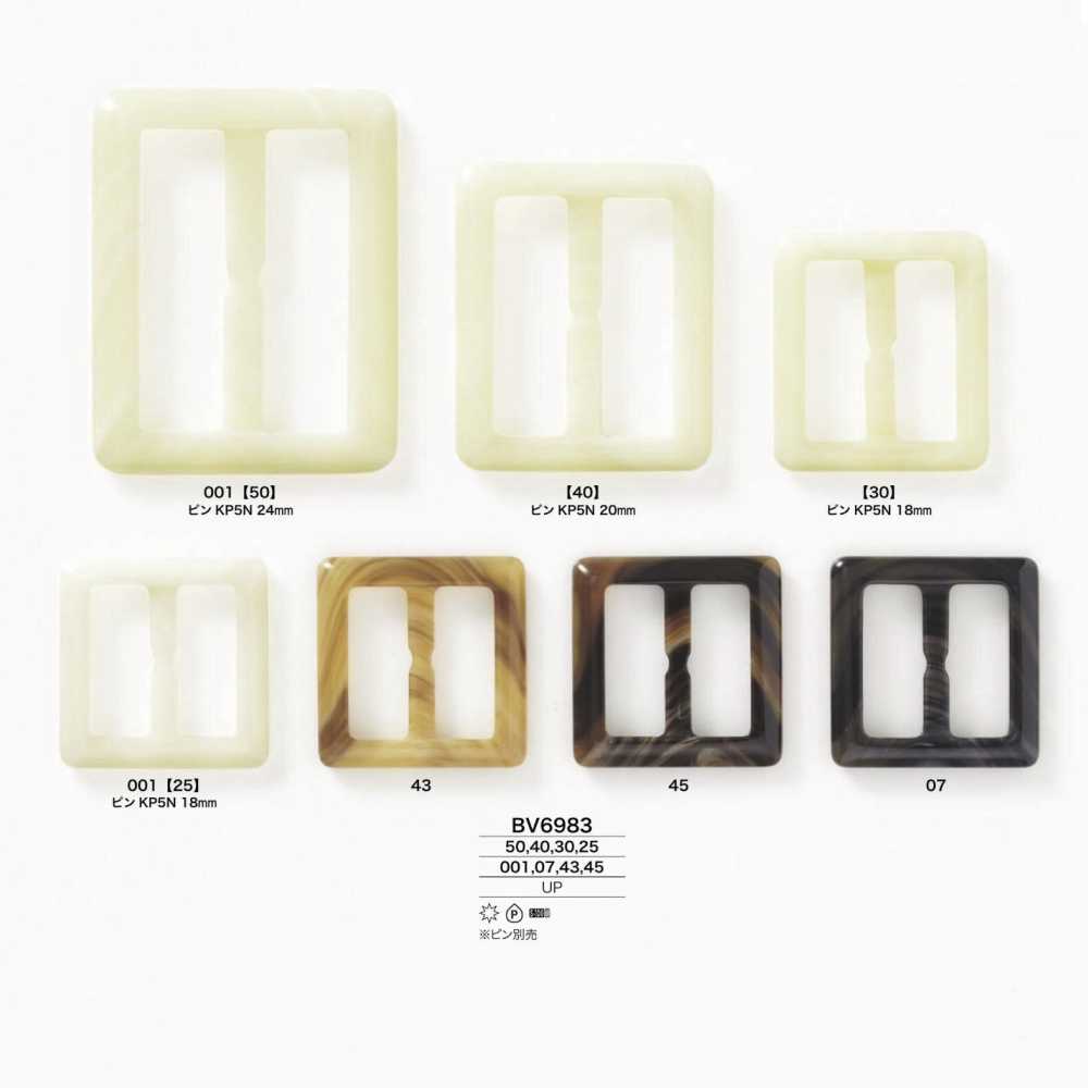 BV6983 Polyester Resin Buckle[Buckles And Rings] IRIS