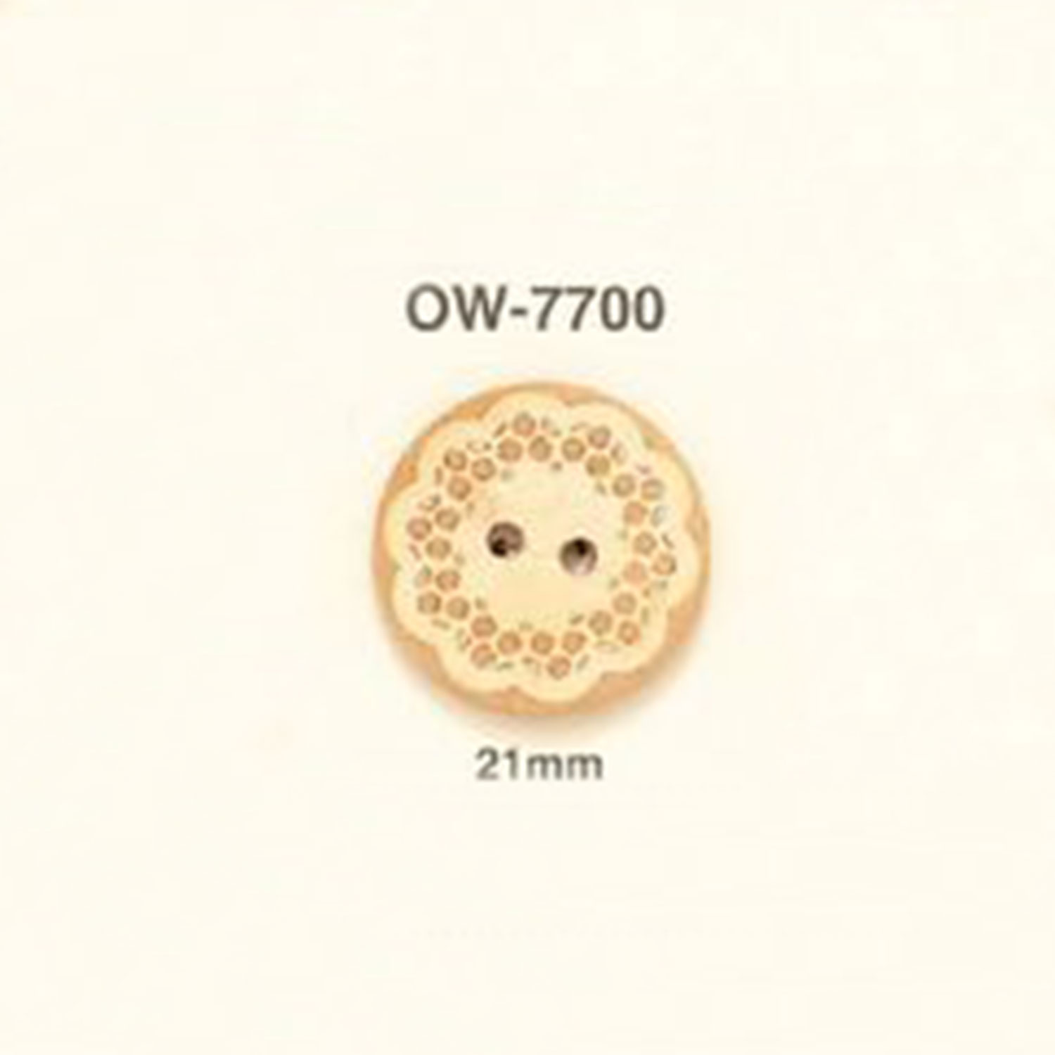 OW-7700 Flower Motif Wood Button IRIS