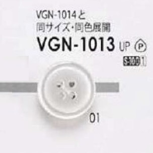 VGN1013 Polyester Resin 4-hole Button IRIS