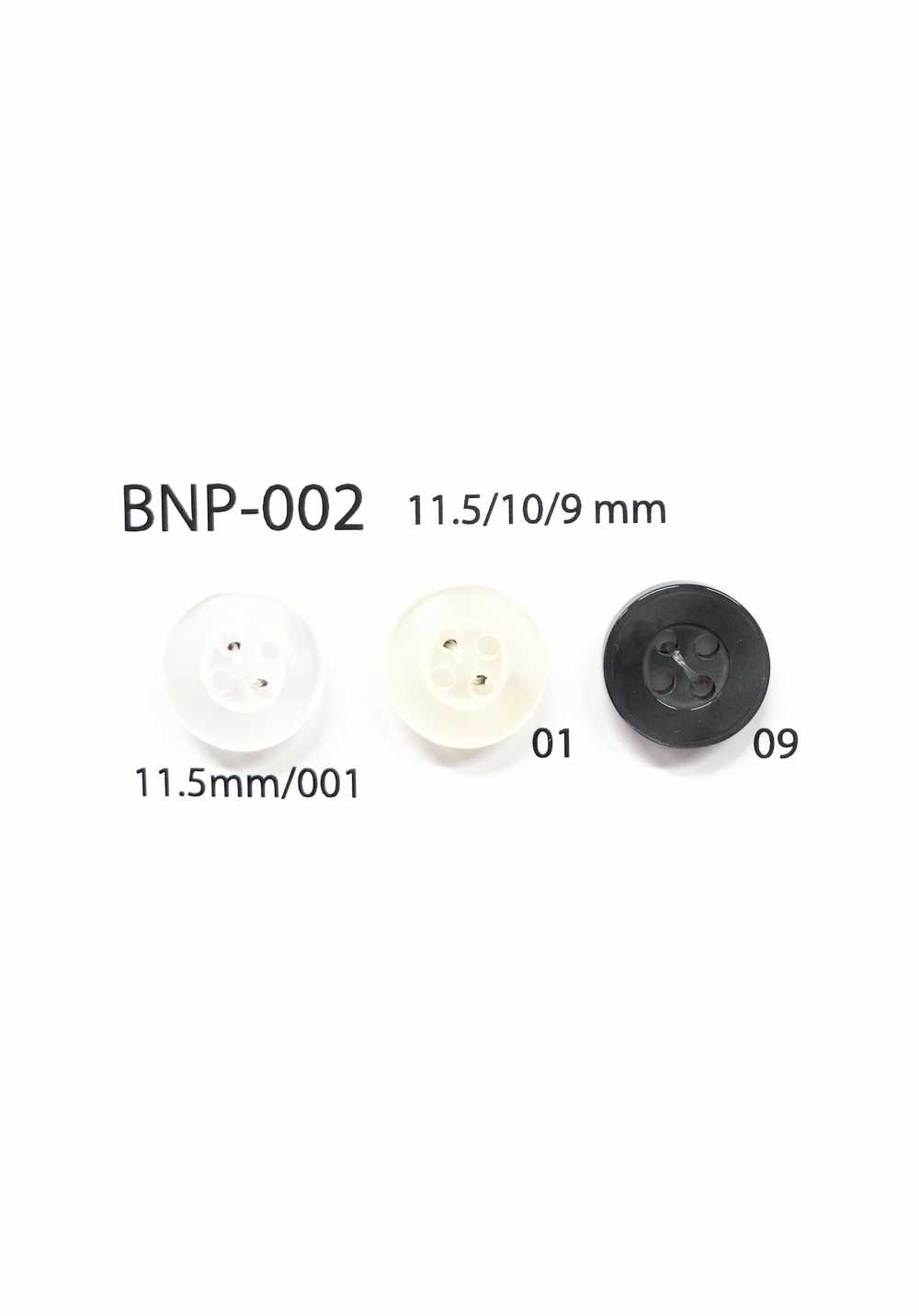 BNP-002 Biopolyester 4-hole Button IRIS