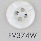 FV374W Polyester Resin Buttons