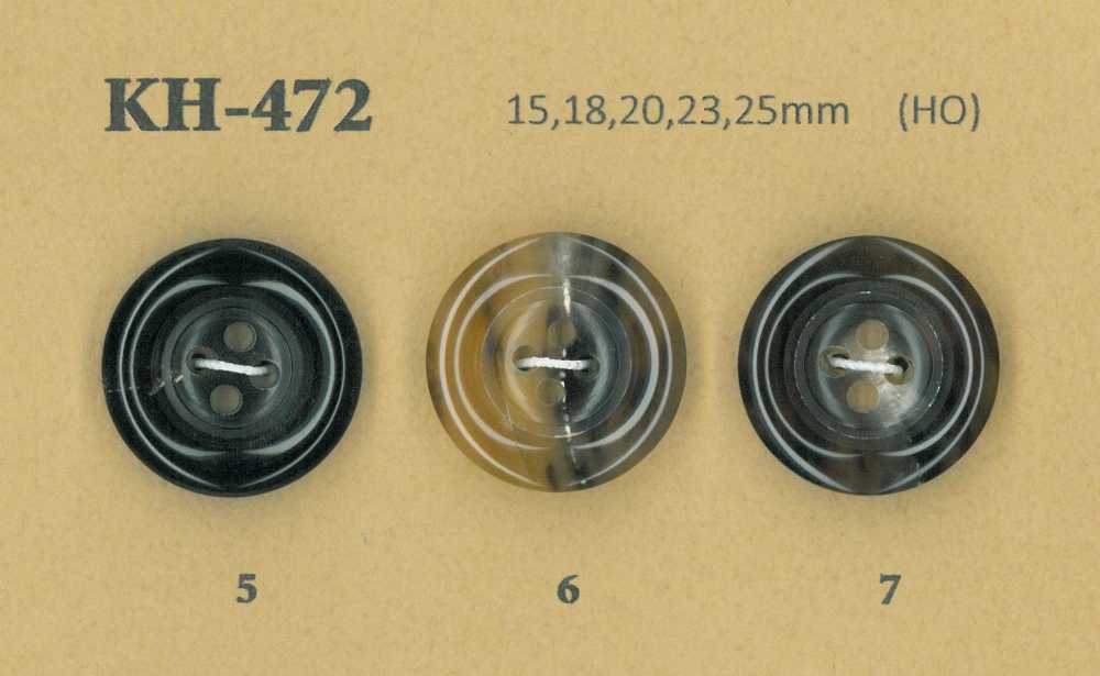 KH-472 Buffalo Glossy 4-hole Horn Button Koutoku Button