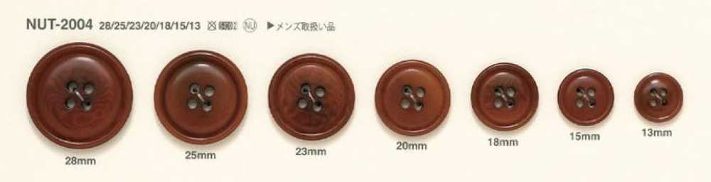 NUT-2004 Natural Material Nut 4 Hole Button IRIS