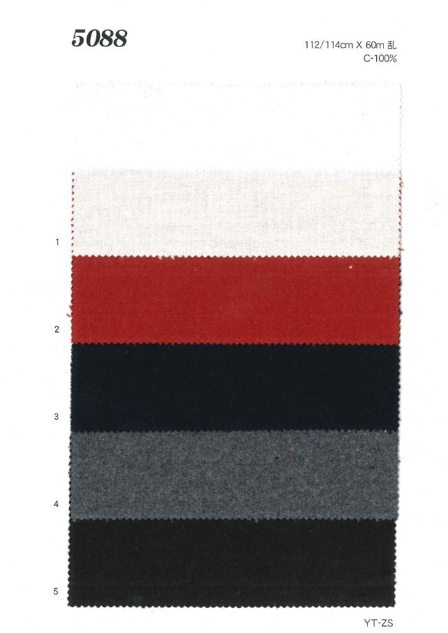 MU5088 Fuzzy Twill[Textile / Fabric] Ueyama Textile