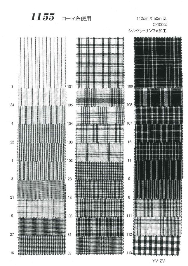 1155 Monotone Stripe Check[Textile / Fabric] Ueyama Textile