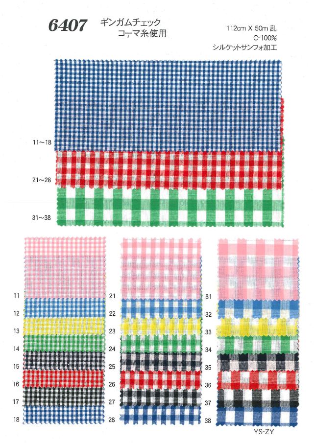 6407 Check[Textile / Fabric] Ueyama Textile