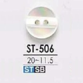 ST506 Shell Shell Two-hole Button IRIS