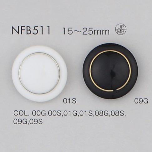 NFB511 Polyester Resin/brass Button DAIYA BUTTON