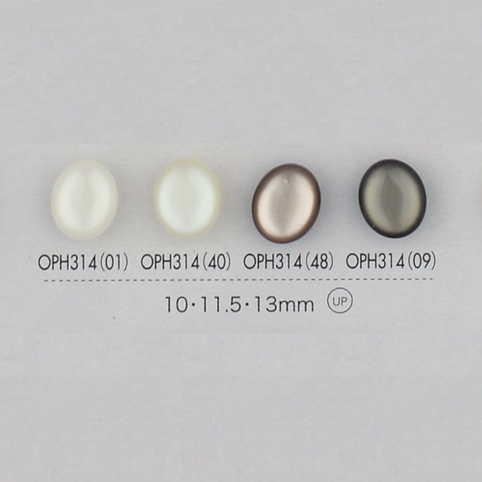 OPH314 Polyester Resin Buttons