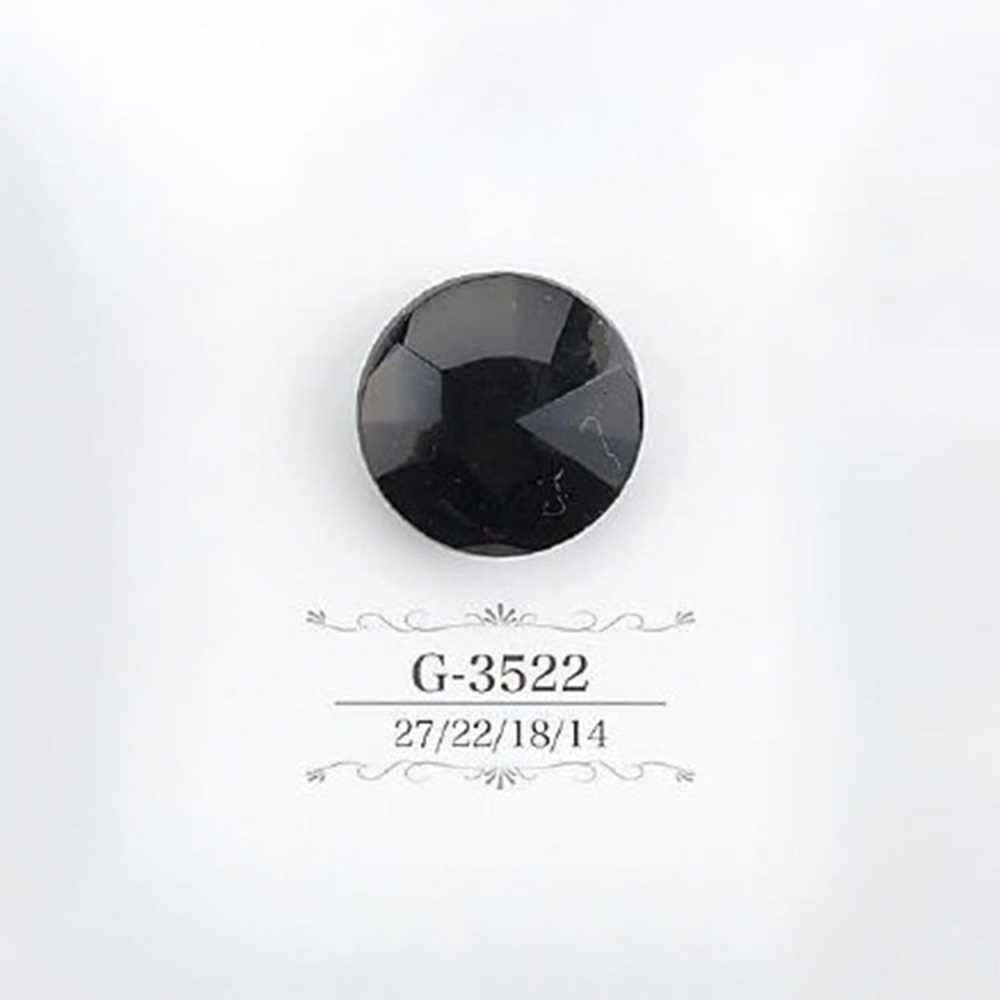 G3522 Acrylic Resin Tunnel Foot Button IRIS
